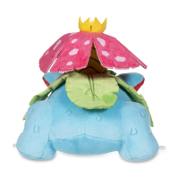Authentic Pokemon center plush Venusaur 19CM (long) 2015